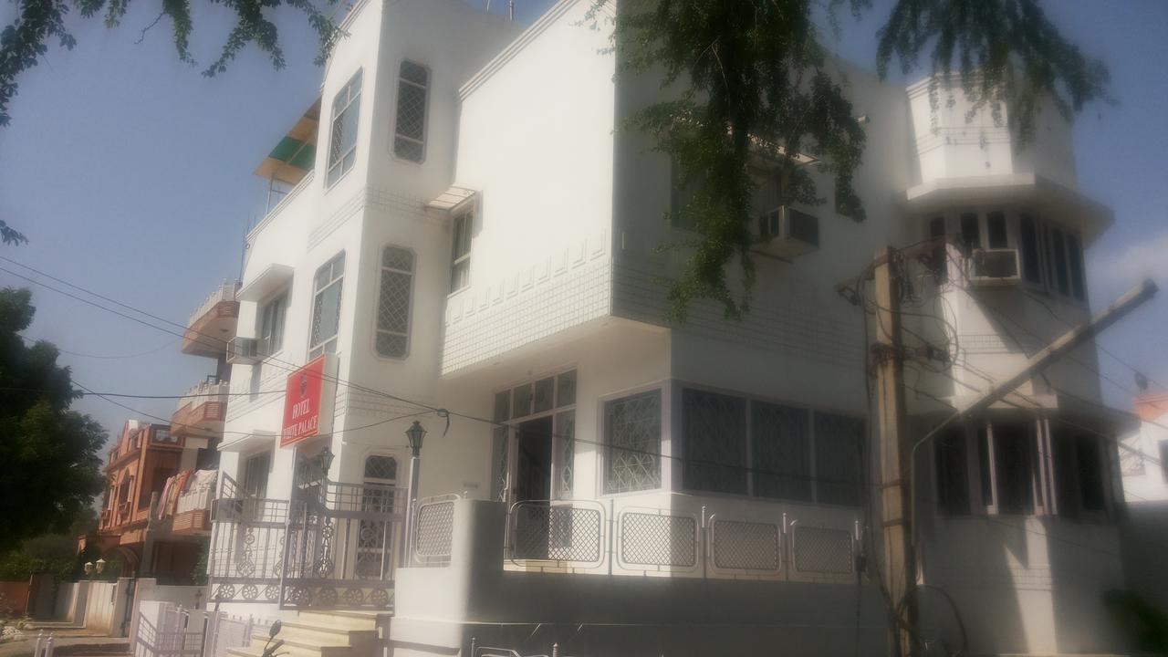 Hotel White Palace Udaipur Exterior photo